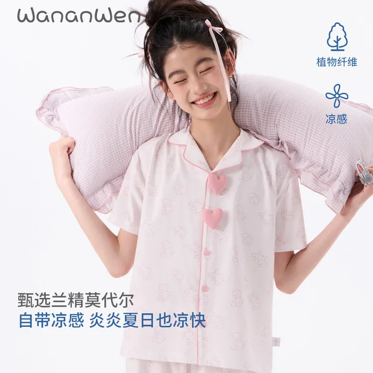 【爱心小熊睡衣】卡通小熊印花 亲子儿童女童莫代尔短袖短裤睡衣