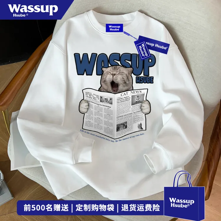 WASSUP HSUBE美式个性猫咪印花长袖T恤男女秋季宽松百搭打底上衣