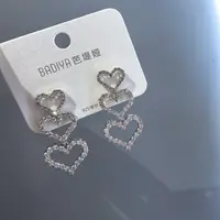 A831银色爱心流苏闪闪耳钉耳饰