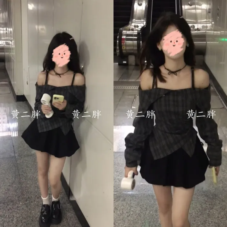 一字领露肩长袖格子衬衫女秋装新款系带收腰显瘦上衣+短裙两件套