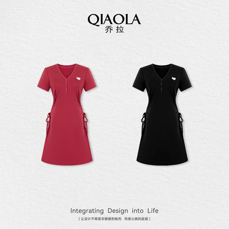 QIAOLA/乔拉【红桃心动】夏季弹力针织撞色爱心修身显瘦连衣裙预售