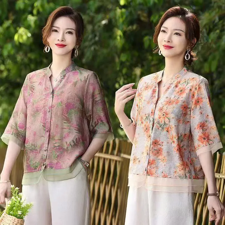 新中式妈妈装扣号链接