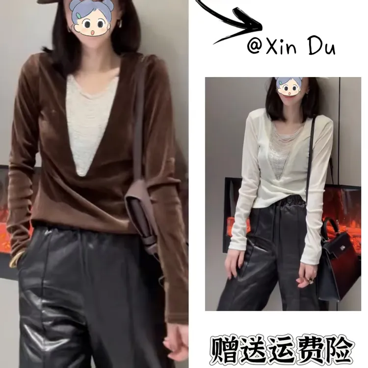 2025秋季新款时尚显瘦气质女士网红洋气打底衫百搭款D23270