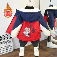 秋冬男童加绒卡通外套男宝宝加厚小童洋气时髦潮儿童冬季冬款棉服