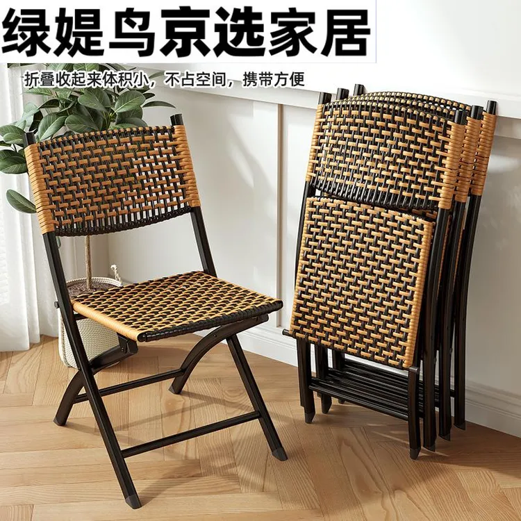 藤编躺椅折叠午休家用老人专用靠背午睡阳台休闲两用沙发懒人椅子