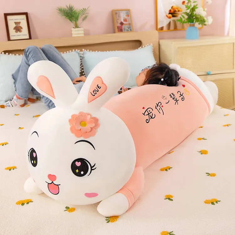 可爱兔子毛绒玩具柔软抱枕床上睡觉公仔送女生生日礼物玩偶【V】商品图