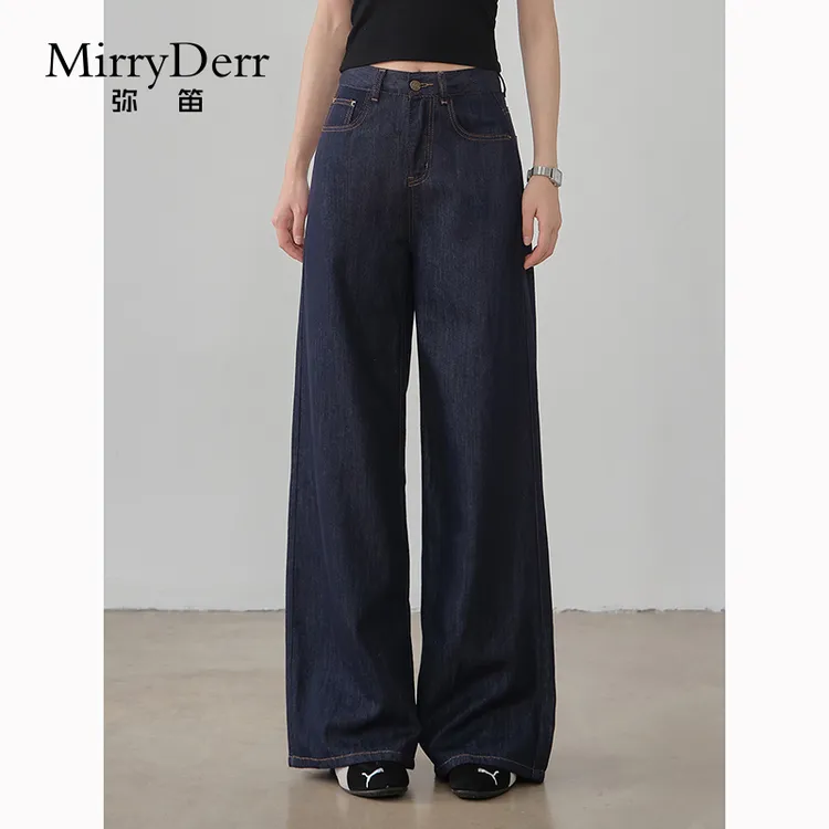 MirryDerr/弥笛天丝深蓝阔腿牛仔裤女2025夏季新款宽松显瘦直筒裤