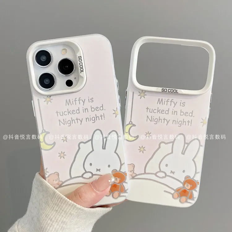 磨砂彩银适用iphone17promax苹果16手机壳15/14/13/12华为晚安MF