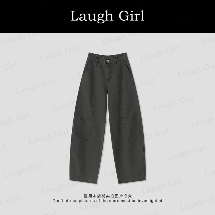 楚楚君 Laugh girl【港风裤】百搭复古时尚宽松显瘦弯刀裤KL53238J