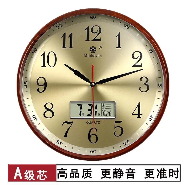 简约挂钟精准计时适合客厅家用中式