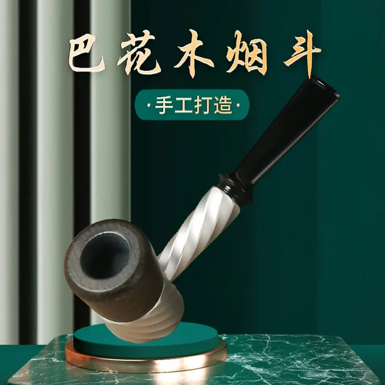 巴花木新款直式可拆卸清洗三段老式传统手工斗斗客居家日用