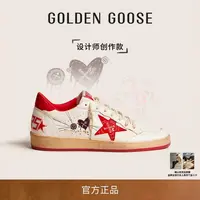 【创作款】Golden Goose女鞋红色定制爱心涂鸦BallStar休闲鞋GGDB