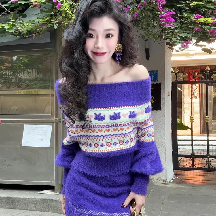 紫色费尔岛针织毛衣连衣裙子女冬季2025新款辣妹一字肩穿搭一整套