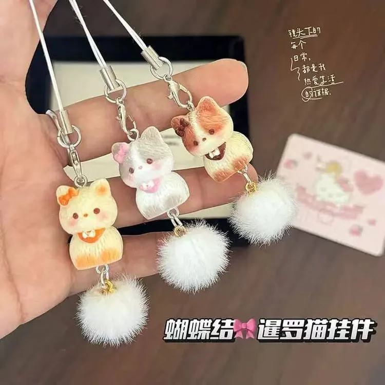 原创可爱卡通立体暹罗小猫挂件学生少女心小绒猫挂绳小礼物送学生