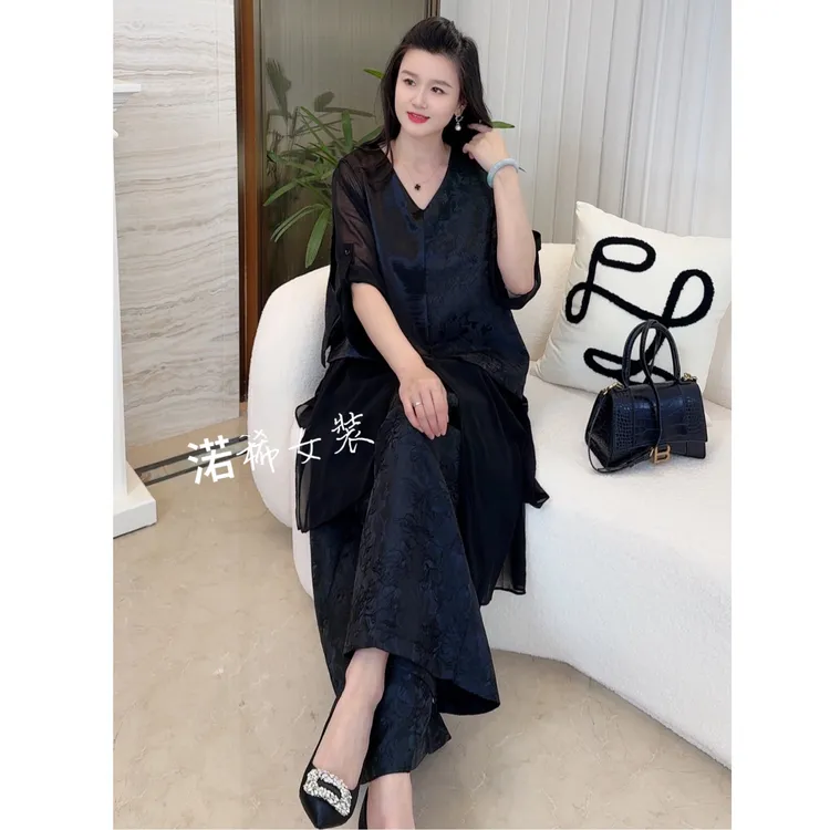 2025夏季新款新提花拼接V领长款上衣宽松阔腿裤气质两件套装