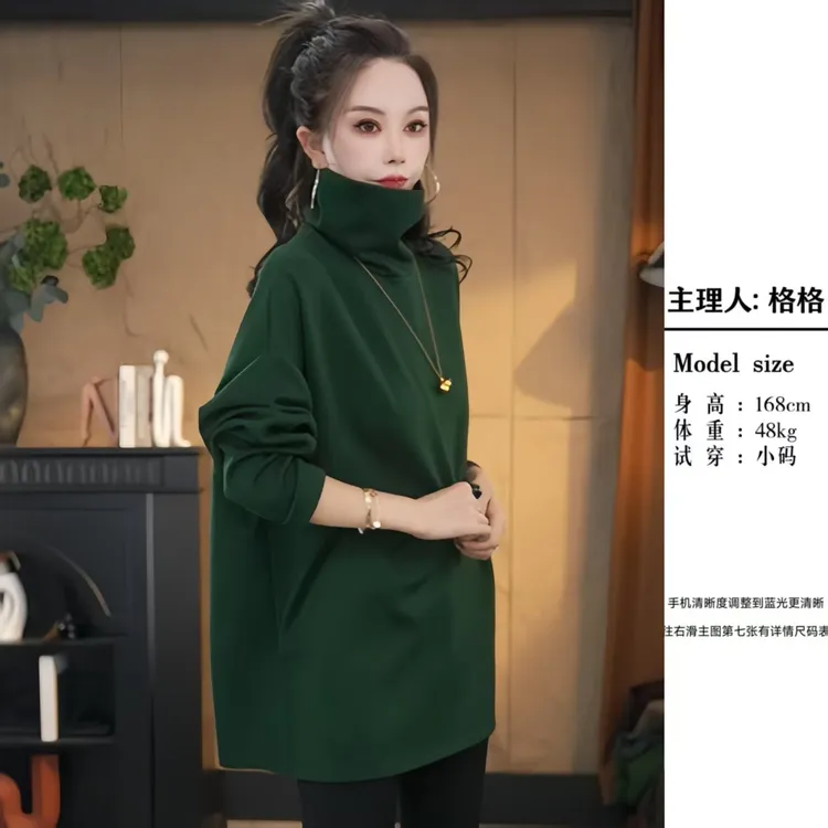 【格小姐】9888-1秋款欧版气质设计感潮流休闲百搭宽松显瘦高领卫衣