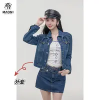 清-毛妮【东京丹宁】翻领长袖牛仔外套早秋港风上衣L2127