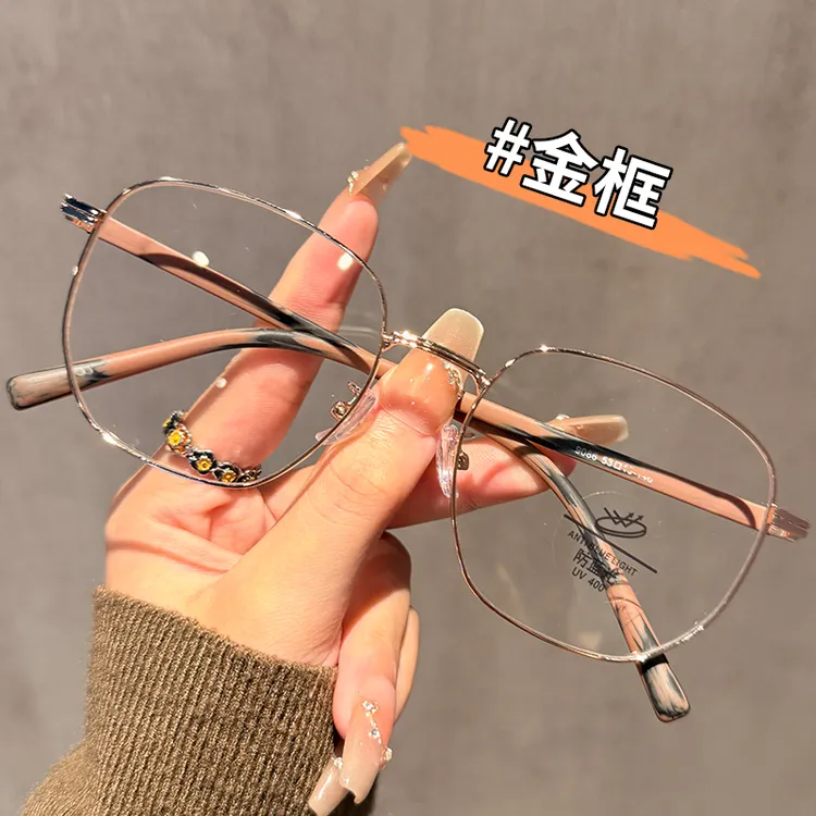 痞帅高级木纹腿金丝近视眼镜女有度数学生防蓝光复古文艺眼睛架潮