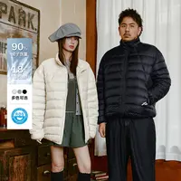 NMAX大码潮牌男装25年冬新款90绒子保暖户外时尚轻薄羽绒服FNY005