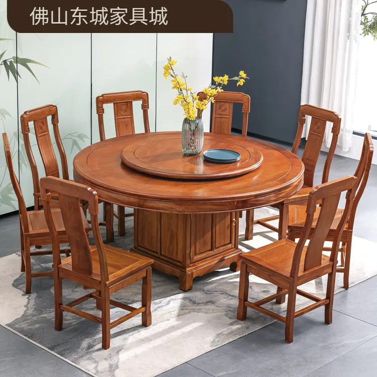 实木餐桌椅客厅仿古组合圆形雕花桌转盘家用中式吃饭桌