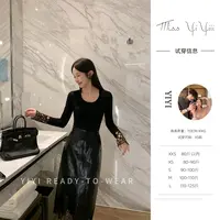 【摩登主义】<YiYiii>小个子时尚气质皮裙百搭显瘦高腰裙子