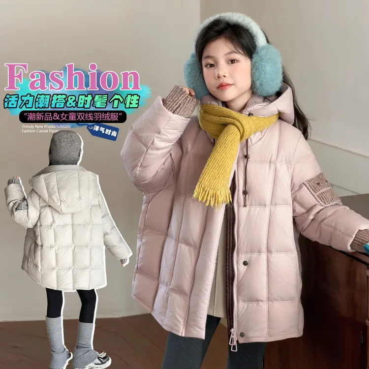 女童羽绒服冬装冬季初中生中大童小女孩加厚保暖外套白鸭绒连帽