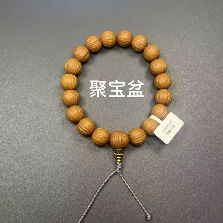 【猴多多文玩】聚宝盆＋毕业款