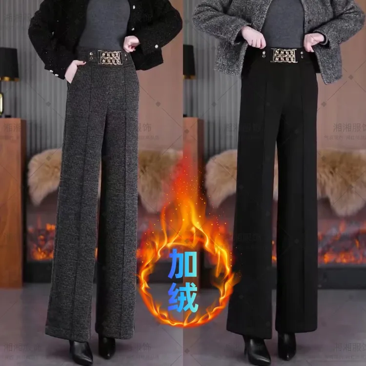 冬季加绒厚款保暖抗寒高腰轻奢阔腿裤网红女裤中年松紧大码女裤
