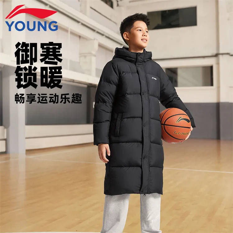 李宁儿童长款羽绒服男大童冬季新款加厚保暖舒适连帽鸭绒外套9141