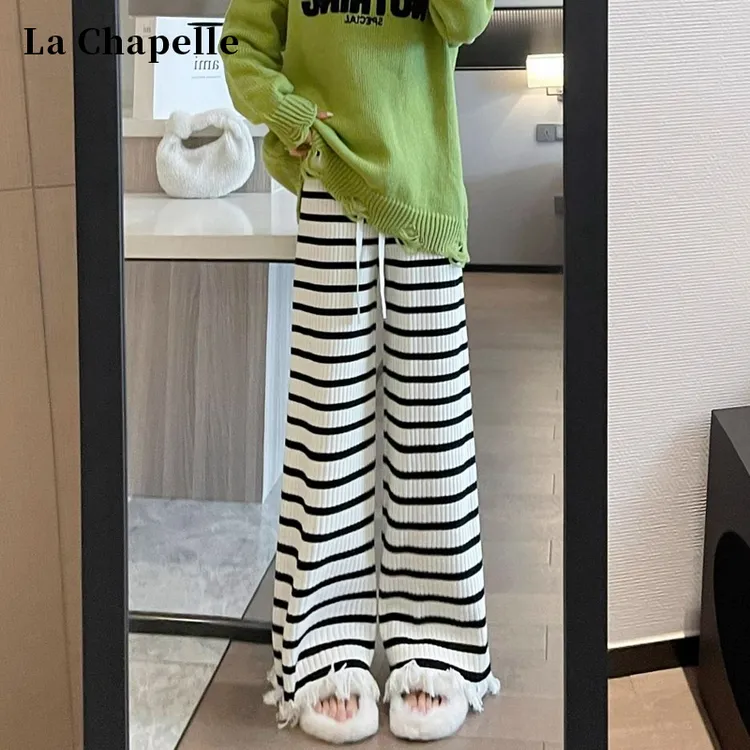 拉夏贝尔黑白条纹针织糯米裤女春秋新款宽松休闲拖地流苏阔腿裤子