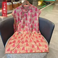 【子芦】夏季2025新款上衣小衫新中式女装国风立领提花飞袖衬衫