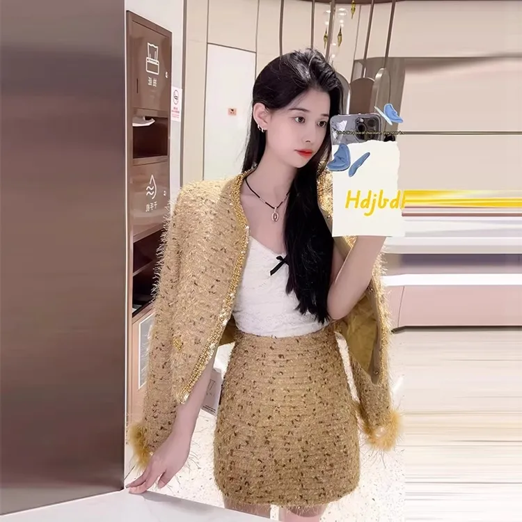 2025新款富贵千金编织重工小香风外套女秋冬时尚加厚保暖两件套装