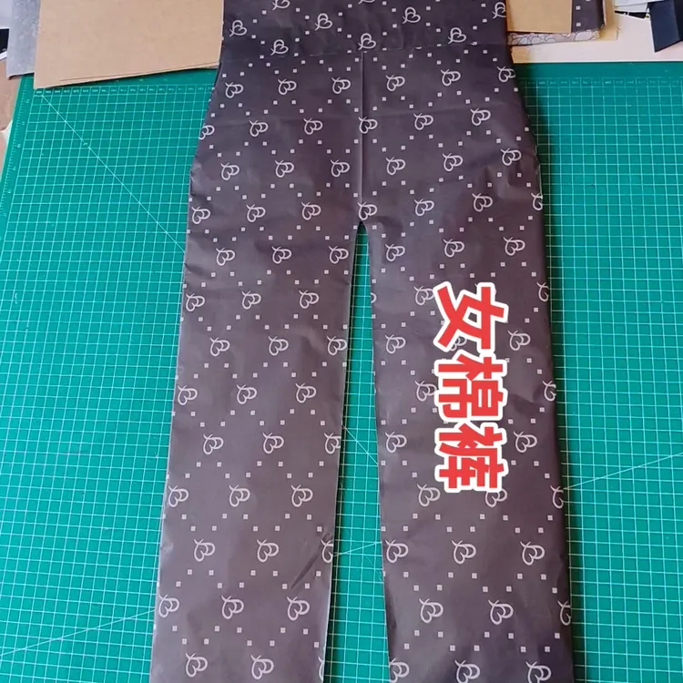 纯手工纸质棉裤  棉花裤子