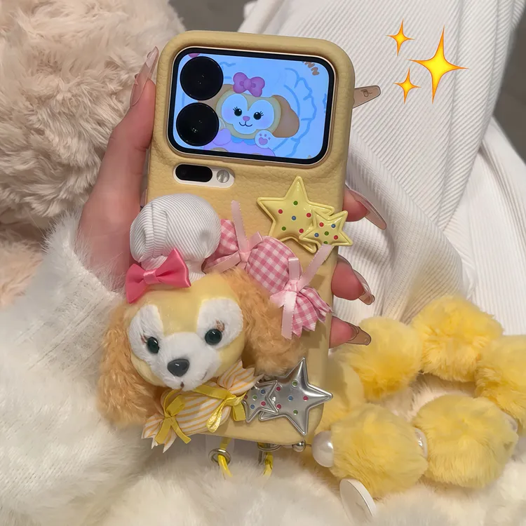 欧克里里可爱毛绒饼饼挂绳适用苹果17/16手机壳华为vivoppo小米15