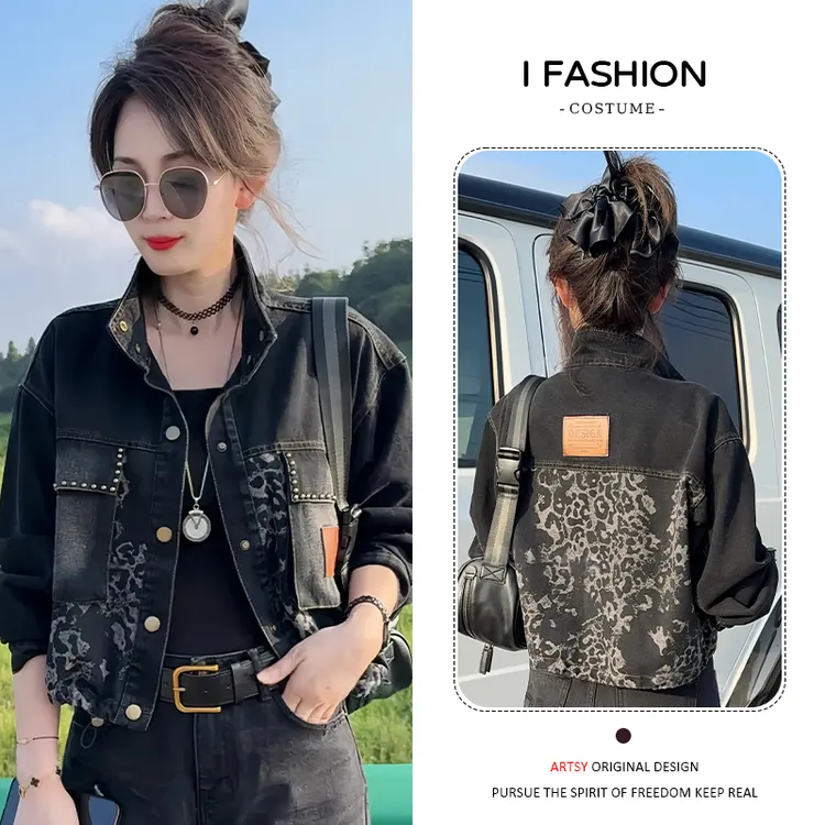 高含棉豹纹拼接牛仔短外套女2026年春秋新款复古时尚百搭夹克上衣