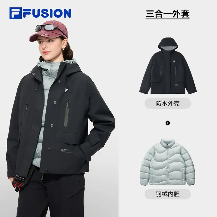 FILA FUSION斐乐羽绒服两件套女25冬时尚休闲保暖外套T11W541906F