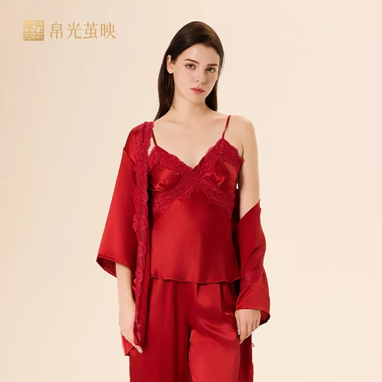 睡衣女真丝桑蚕丝春秋季重磅19姆米睡衣居家纯欲三件套