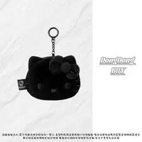  ⌈Dong&Dong⌋可爱精致款KT零钱包挂件高度:10CM宽度12CM