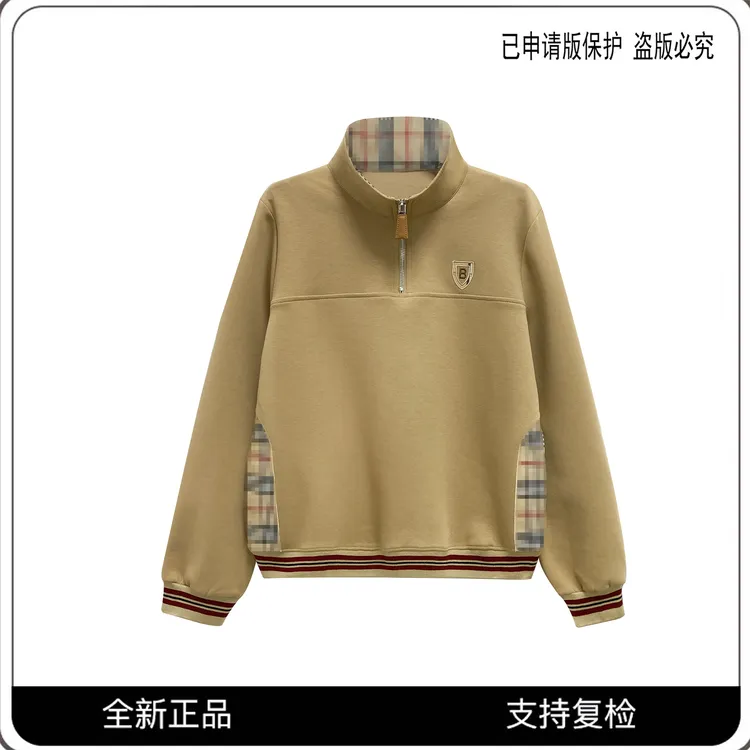 68289#CSIN高奢时尚百搭格子拼接休闲卫衣2025秋冬潮流个性上衣