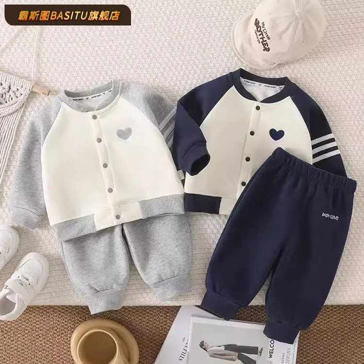 宝宝春秋薄款套装男女童春装两件套加绒外套婴儿衣服中小童1-3岁0