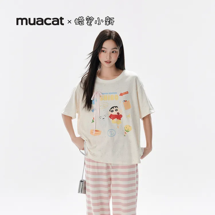 亲嘴猫【蜡笔小新】莫代尔棉可外穿短袖卡通睡衣家居服套装夏季女