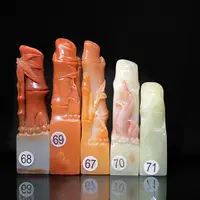 一心印社 金石篆刻 老挝印章 方章 竹节2CM