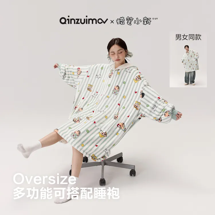 亲嘴猫【蜡笔小新】男女同款法兰绒可外穿卡通睡袍家居服睡衣R54903