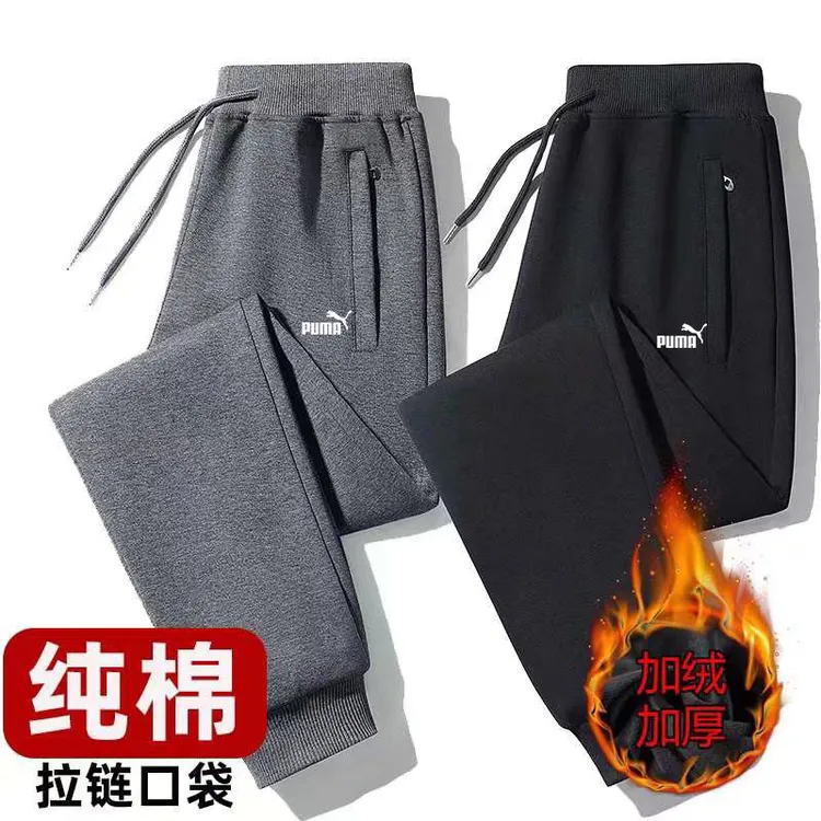 100%纯棉春秋款百搭男士束脚裤宽松运动休闲裤纯色加绒卫裤男