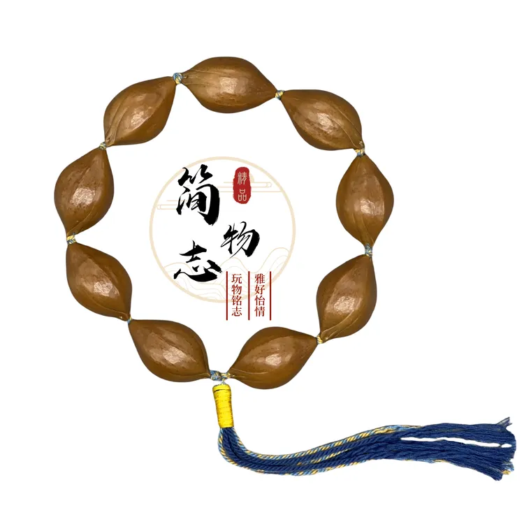 【简物志】橄榄核素核三花老油核大海豚（9号）