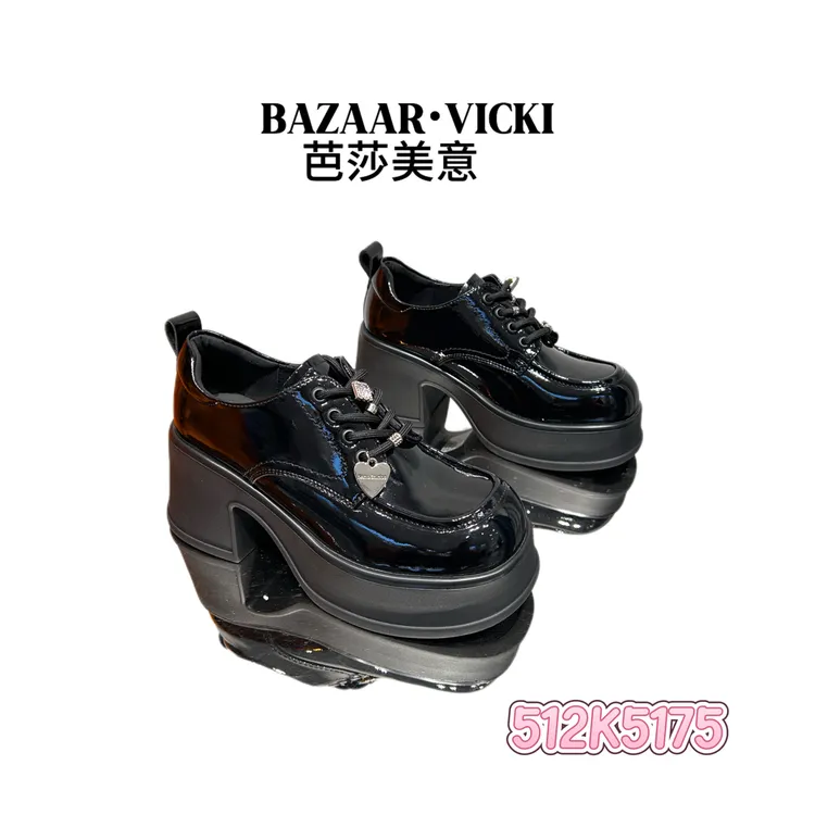 BAZAAR VICKI/芭莎美意512K5175粗跟深口圆头交叉绑带高跟乐福鞋