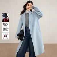 尚都比拉简约通勤西装领两粒扣长袖中长款保暖厚毛呢外套A8779