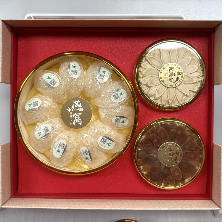 西洋参高丽参燕窝高档礼盒三拼溯源码孕妈宝妈母亲节节日礼物