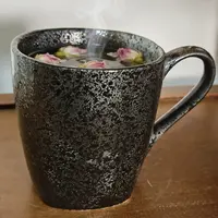 泗水砭石艺术馆350毫升窑变马克茶杯