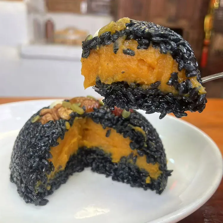 乌米团圆饭火腿海鲜香芋红豆番薯四种口味乌米八宝饭盒装（410克）